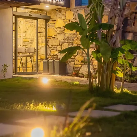 Neko Otel